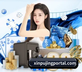 澳门新葡京 APP
